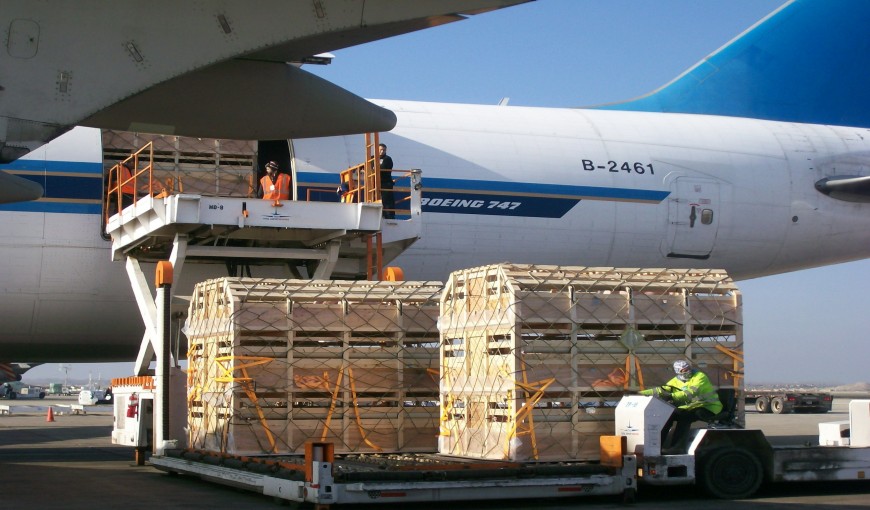 伊川到日本空运公司